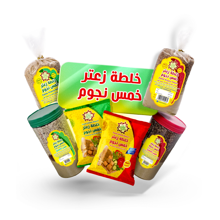 عبوات و أحجام مختلفة